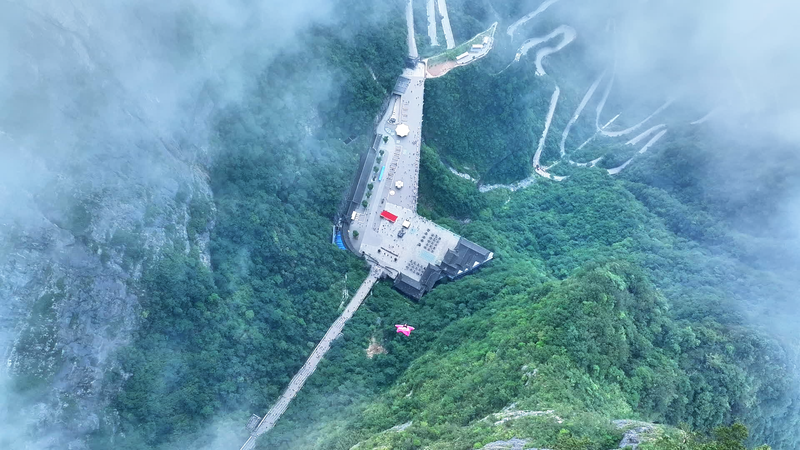 中国ニュース：張家界『アバター』の山を超えた魅力 video poster