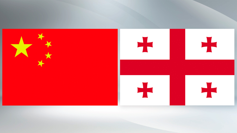 ジョージア新大統領カヴェラシュヴィリ氏に習主席が祝電　戦略的パートナーシップを強調