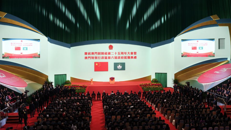 マカオ返還25年：「一国二制度」新ステージと経済多角化の行方