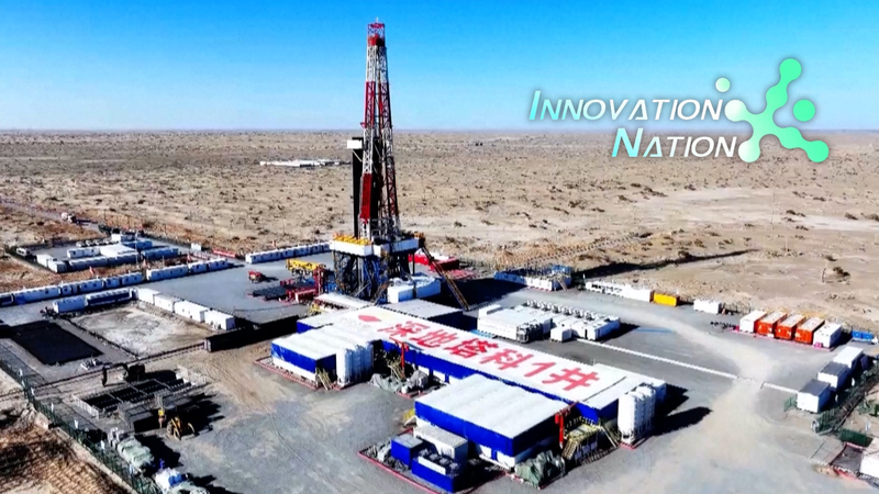 中国・タリム油田が超深度で年間2000万トン超　2024年の記録 video poster