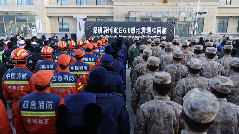 中国・シーザン自治区地震の犠牲者追悼　定日県で追悼式