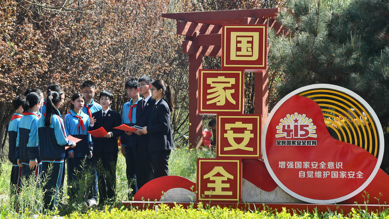 中国「新時代の国家安全保障」白書を発表