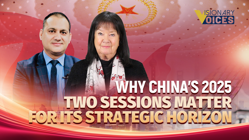 中国両会2025はなぜ世界に重要か　技術・一帯一路・BRICSから読む戦略地平 video poster