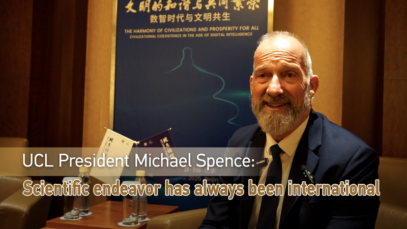 UCL学長が評価する中国の五カ年計画とAI協力の可能性 video poster