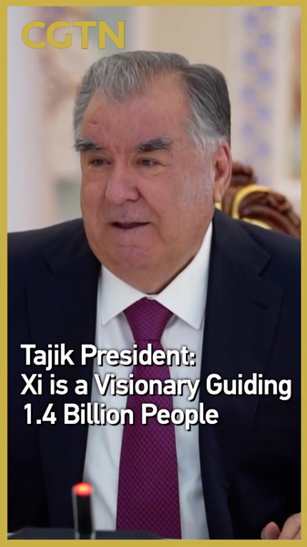 国際ニュース：タジキスタン大統領、習近平氏を「14億人を導く指導者」と評価 video poster