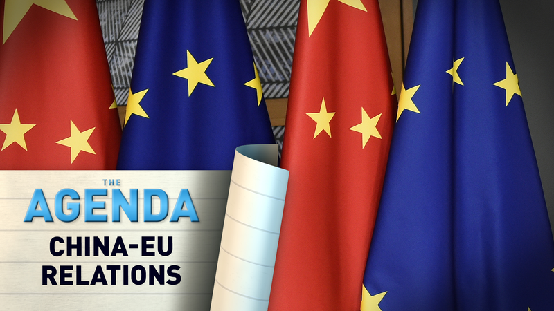 中国とEUは橋をかけ直せるのか──EV関税と外交50年目の試練 video poster