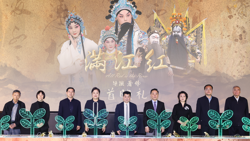 北京国際映画祭で京劇映画が最多21本上映　Farewell My Concubineなど