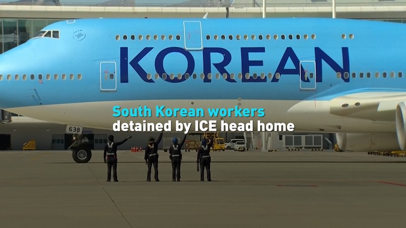 米ジョージアEV工場の韓国人労働者、ICE摘発後に帰国 video poster