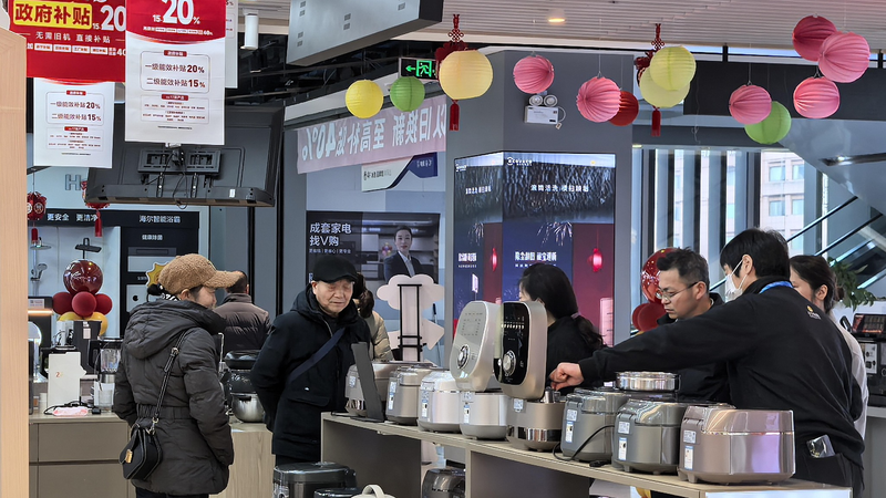 中国の家電販売が2024年に急伸　以旧換新政策で初の1兆元超え
