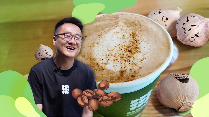 ニンニクコーヒーが人気の村に見る、中国の「逆」人材流出 video poster