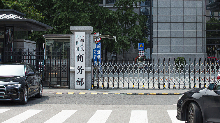 中国がEUの医療機器調達制限に反発　保護主義的措置と批判