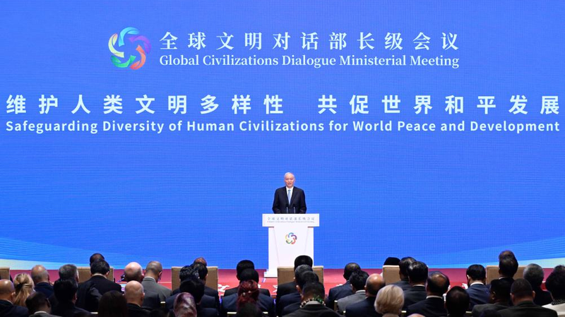 中国のイノベーションと文明対話：ゲームとポップカルチャーが開く未来