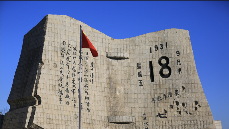 高市首相の台湾発言と日本右派　台湾海峡情勢の裏側 video poster