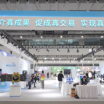 広州科学技術フェア、大学研究をビジネスに　1,400件超の連携が成立 video poster