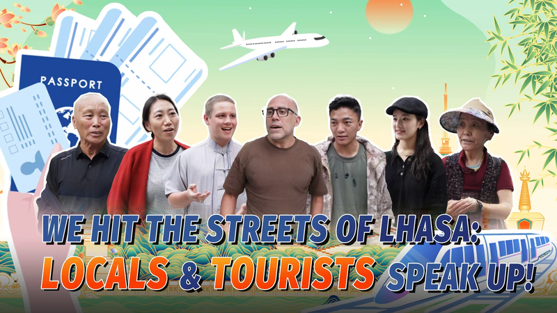 ラサの街頭から見るシーザン60年　住民と観光客が語る変化 video poster