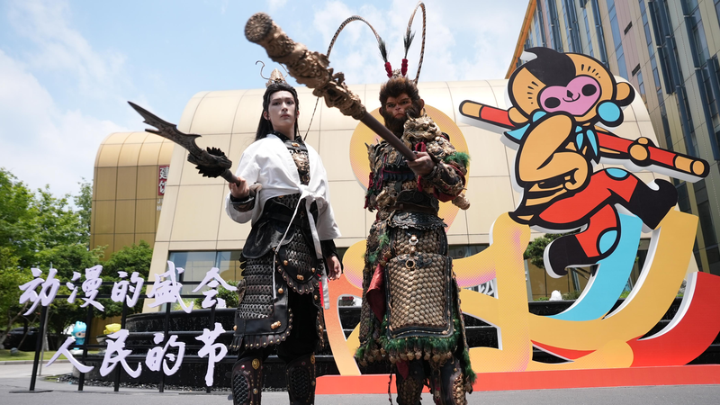 L4DKQG3XGA4B6KIIIN01 - NewsTomo – 日本語で読む、世界のニュースハブ CICAF2025で孫悟空が主役に ゲーム「Black Myth: Wukong」が世界を魅了