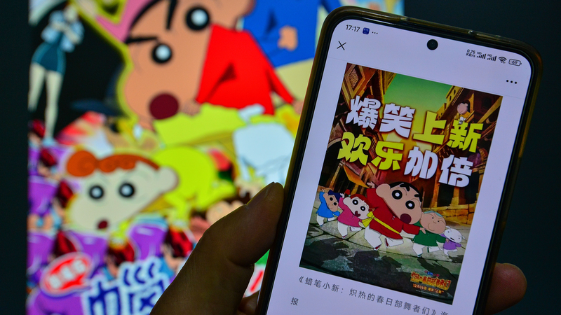 高市早苗首相の台湾発言、日本アニメの中国興行に急ブレーキ