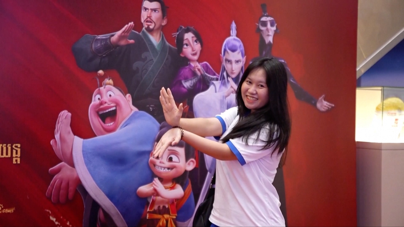 カンボジアで中国アニメ映画「Ne Zha 2」好調スタート video poster