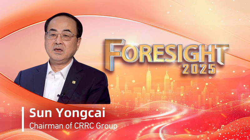 中国のグリーン鉄道はどこまで進んでいる？CRRC会長が語る低炭素戦略 video poster