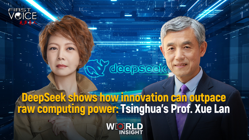 DeepSeekが示したAIの新潮流：計算資源より工夫で勝つ時代へ video poster