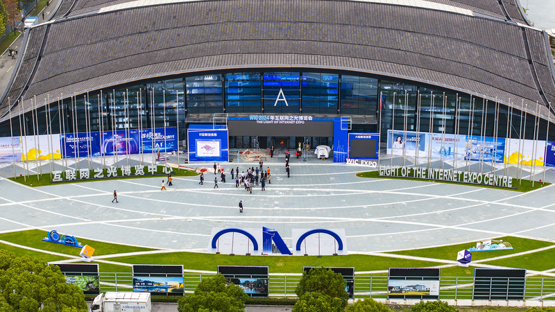 世界インターネット大会「インターネットの光博覧会」とは？AI最前線を歩く video poster