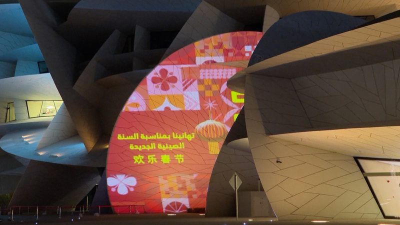 世界のランドマークが赤く染まる　春節を祝うライトアップ video poster