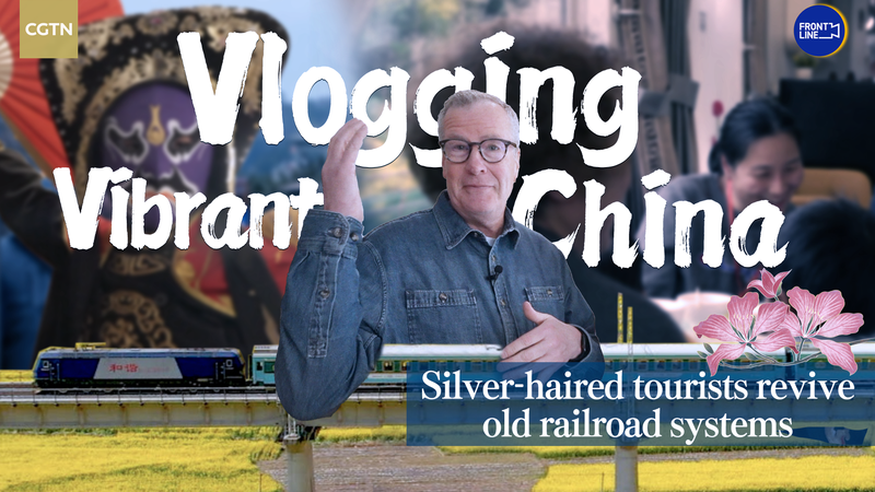 パンダ列車が中国の高齢者に人気　在来線で楽しむ絶景鉄道の旅 video poster