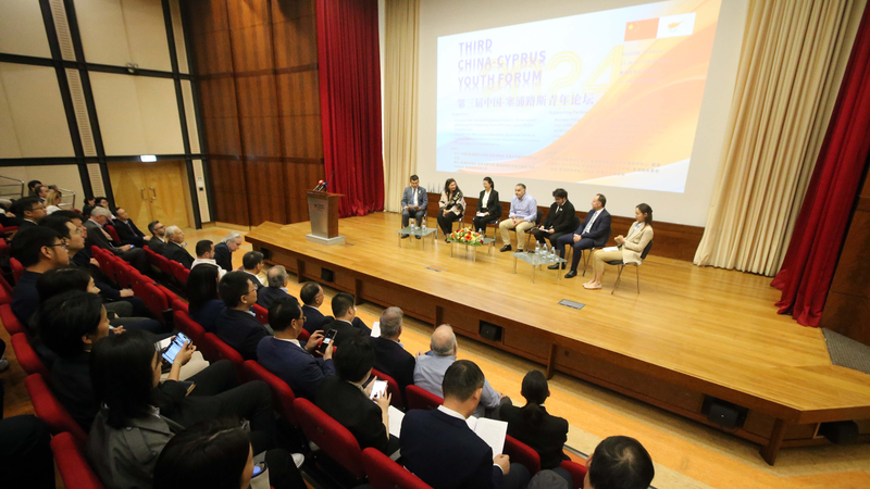 中国とキプロスの若者が連携強化へ　文明交流・デジタル・グリーンで議論