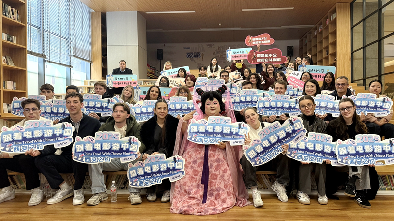 中国映画でつながる若者たち　西安で国際文化交流イベント