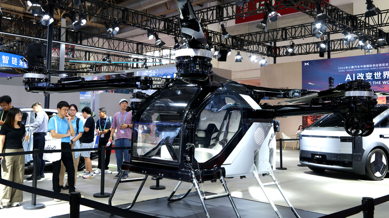 北京でサプライチェーン博覧会 第3回CISCEに世界から650社超