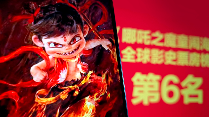 中国アニメ映画「Ne Zha 2」、歴代世界興収6位に　東南アジア公開も本格化