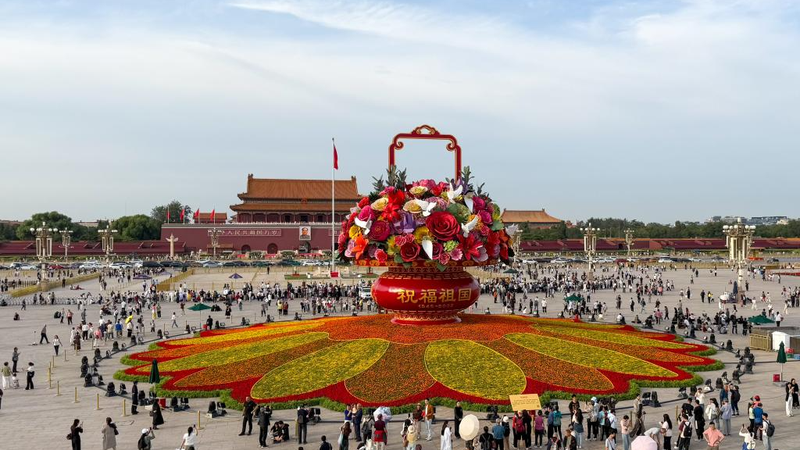 なぜ中国の五カ年計画はガバナンスと発展の要なのか