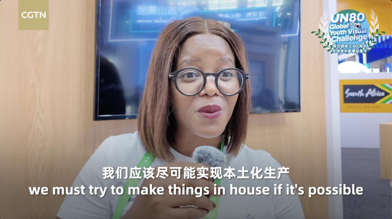 南ア起業家が語るグリーン消費と持続可能な未来 video poster