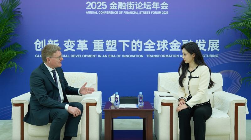 中国とドイツのグリーン金融協力 共通ルールとカーボン取引に注目 video poster