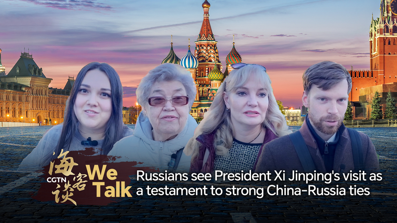 習近平主席のモスクワ訪問　ロシア市民が語る中露関係の重み video poster