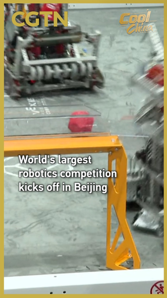 世界最大のロボット大会、北京で開催中　VEX Robotics Asia Open 2025 video poster