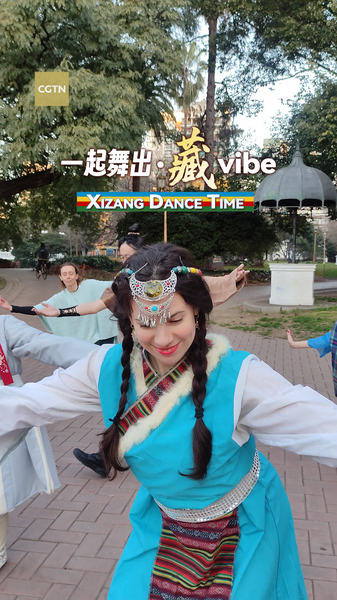 ブエノスアイレスで「Xizang Dance Time」 中国文化とアルゼンチンが出会う video poster