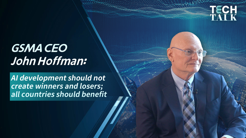 GSMA CEOが語る「勝者も敗者も生まないAI」 世界インターネット大会 video poster