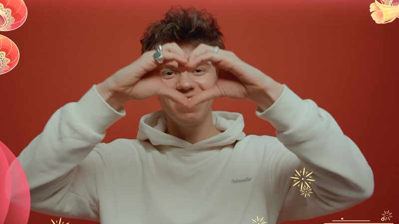 世界的ポップスターが春節メッセージ　中国のファンへ広がる新年の挨拶 video poster