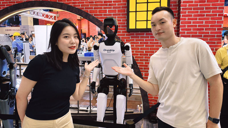 上海・世界人工知能大会WAIC 2025を歩く：ロボットが案内するシティウォーク video poster