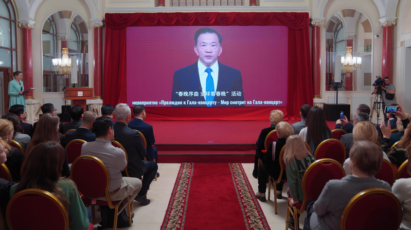 モスクワで「春節ガラ前夜祭」　CMGが春節のグローバル化を発信