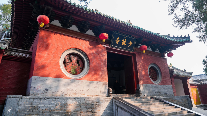 少林寺：禅と武術が出会う中国河南の修行空間 video poster