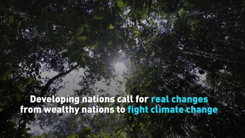 開発途上国が訴える「本気の気候資金」 ニューヨークの国連クライメート・ウィーク video poster