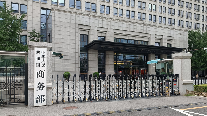 TikTok巡る米中協議、中国商務省「原則犠牲の合意はしない」