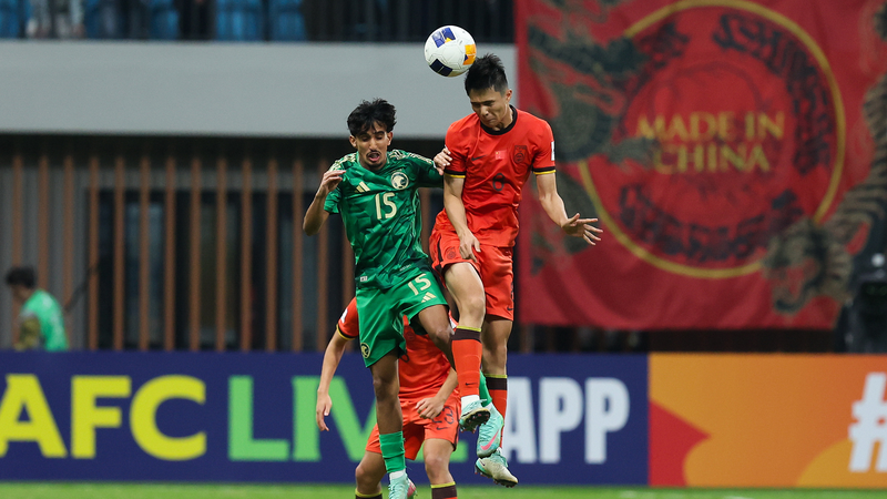 U20アジアカップ準々決勝、中国は土壇場弾でサウジに敗れW杯出場ならず