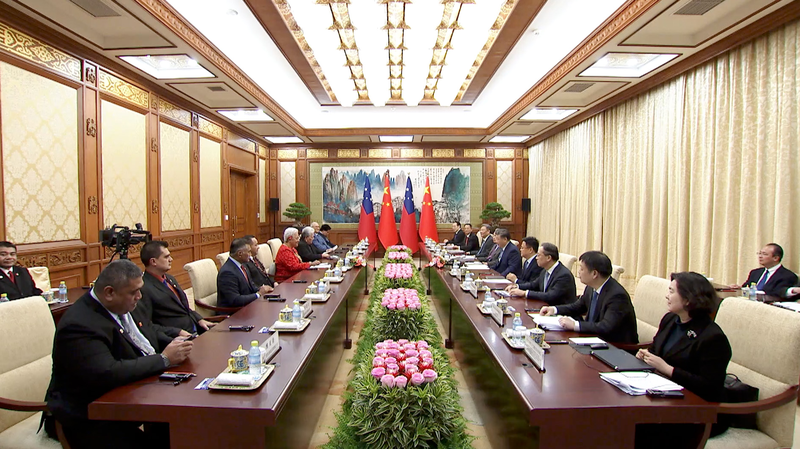 国際ニュース：中国が太平洋島しょ国の気候変動対策支援を約束　習主席がサモア首相と会談 video poster