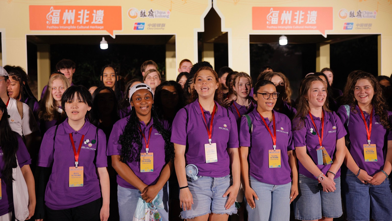 中国・米国ユース合唱祭　福州で「We Are the World」フラッシュモブ video poster