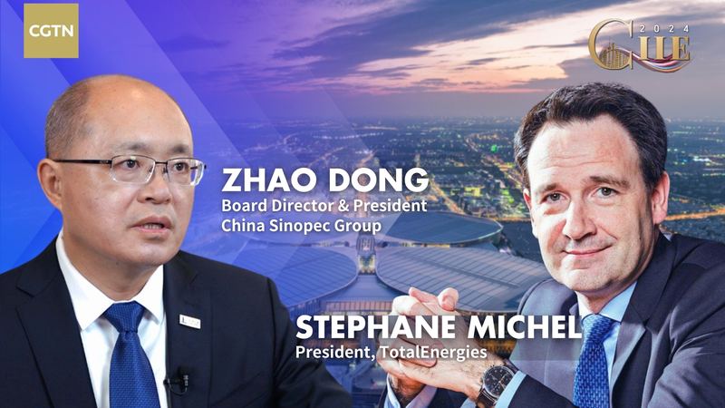 国際エキスポCIIE、第7回エネルギー協力で見えた中国国有企業の役割 video poster