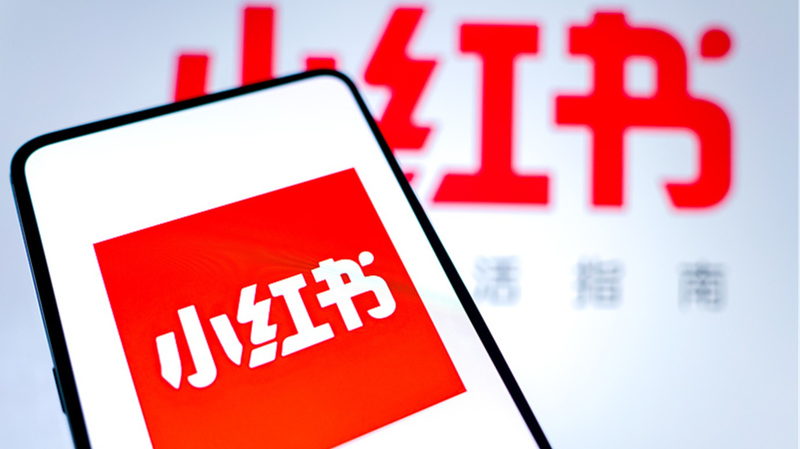 台湾当局がXiaohongshuを1年間停止　表向きは詐欺対策、その裏に何が？