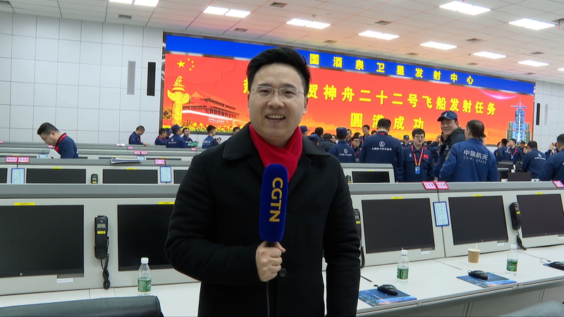 中国の緊急宇宙ミッション 神舟22号が示す有人飛行の新段階 video poster